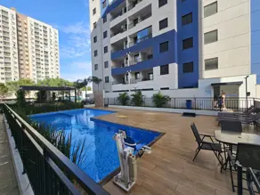 Apartamento Sumarezinho, Ribeirão Preto - SP — foto 1