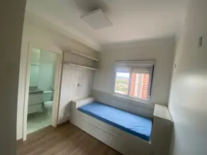 Imagem 3 - Apartamento em Jardim Botânico, Ribeirão Preto - SP