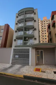 Apartamento Nova Aliança, Ribeirão Preto - SP — foto 1