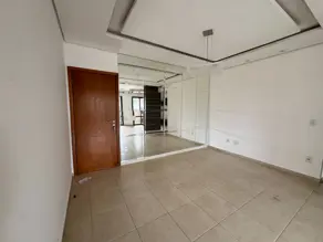 Imagem 5 - Apartamento em Jardim Botânico, Ribeirão Preto - SP