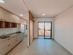 Imagem 3 - Apartamento em Jardim Sao Luiz, Ribeirão Preto - SP