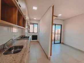Imagem 2 - Apartamento em Jardim Sao Luiz, Ribeirão Preto - SP