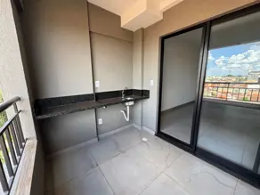 Imagem 4 - Apartamento em Ribeirânia, Ribeirão Preto - SP