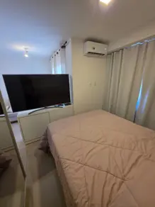 Imagem 3 - Flat em Ribeirânia, Ribeirão Preto - SP