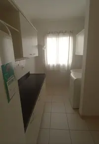 Imagem 4 - Apartamento em Bosque das Juritis, Ribeirão Preto - SP