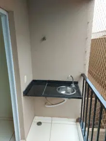 Imagem 5 - Apartamento em Sumarezinho, Ribeirão Preto - SP