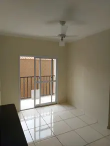 Imagem 4 - Apartamento em Sumarezinho, Ribeirão Preto - SP