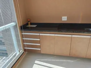 Imagem 5 - Apartamento em Jardim Botânico, Ribeirão Preto - SP