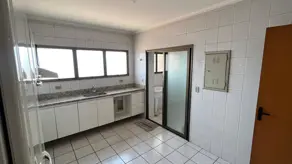 Apartamento Campos Elíseos, Ribeirão Preto - SP — foto 1