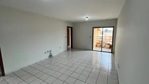 Imagem 4 - Apartamento em Campos Elíseos, Ribeirão Preto - SP