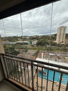 Imagem 2 - Apartamento em Jardim Botânico, Ribeirão Preto - SP