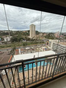 Imagem 2 - Apartamento em Jardim Botânico, Ribeirão Preto - SP