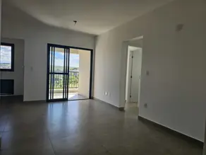Imagem 2 - Apartamento em Vila do Golfe, Ribeirão Preto - SP
