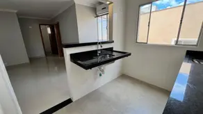 Apartamento Jardim Botânico, Ribeirão Preto - SP — foto 2