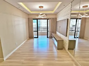 Apartamento Jardim Botânico, Ribeirão Preto - SP — foto 1