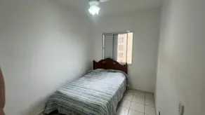 Imagem 5 - Apartamento em LAGOINHA, Ribeirão Preto - SP