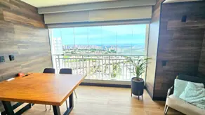 Imagem 2 - Apartamento em Quinta da Primavera, Ribeirão Preto - SP