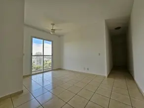 Apartamento Nova Aliança, Ribeirão Preto - SP — foto 1