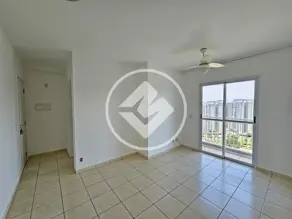 Apartamento Nova Aliança, Ribeirão Preto - SP — foto 2