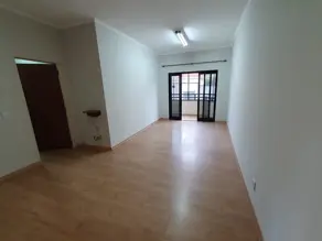 Apartamento Parque dos Bandeirantes, Ribeirão Preto - SP — foto 1