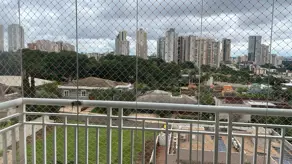 Apartamento Jardim Botânico, Ribeirão Preto - SP — foto 2