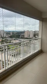 Apartamento Jardim Botânico, Ribeirão Preto - SP — foto 1