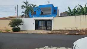 Imagem 2 - Casa em Palmares, Ribeirão Preto - SP