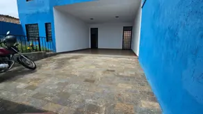 Imagem 4 - Casa em Palmares, Ribeirão Preto - SP