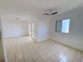 Apartamento Nova Aliança, Ribeirão Preto - SP — foto 2