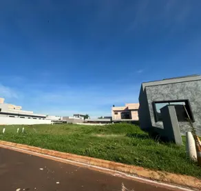 Terreno Condomínio Real Sul, Ribeirão Preto - SP — foto 1