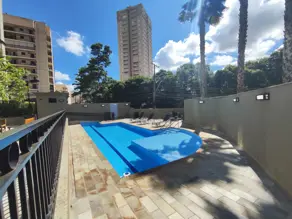 Apartamento Nova Aliança, Ribeirão Preto - SP — foto 2