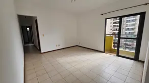 Apartamento Santa Cruz do Jose Jacques, Ribeirão Preto - SP — foto 2