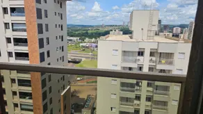 Flat Nova Aliança, Ribeirão Preto - SP — foto 2