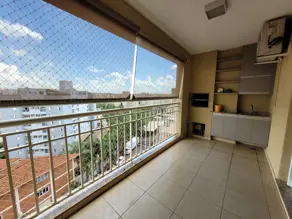 Imagem 2 - Apartamento em Jardim Paulista, Ribeirão Preto - SP