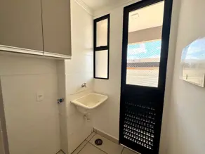 Imagem 4 - Apartamento em Quintas de São José, Ribeirão Preto - SP