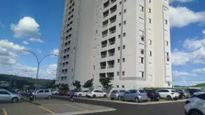 Apartamento Recreio das Acacias, Ribeirão Preto - SP — foto 1