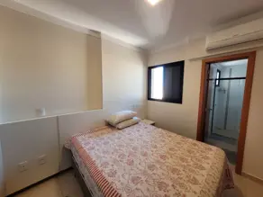 Imagem 6 - Apartamento em Nova Aliança, Ribeirão Preto - SP