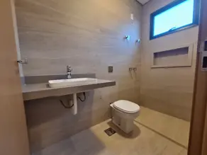 Imagem 4 - Casa Condomínio em Recreio Anhangüera, Ribeirão Preto - SP