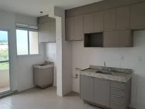 Imagem 2 - Apartamento em Recreio das Acacias, Ribeirão Preto - SP