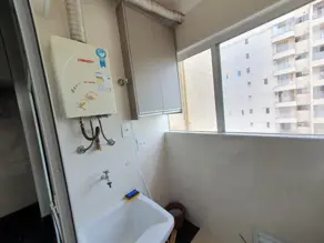 Imagem 3 - Apartamento em LAGOINHA, Ribeirão Preto - SP