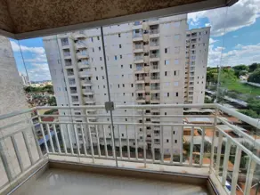 Imagem 2 - Apartamento em LAGOINHA, Ribeirão Preto - SP