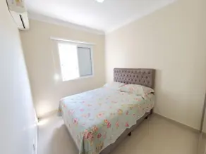 Imagem 6 - Apartamento em LAGOINHA, Ribeirão Preto - SP