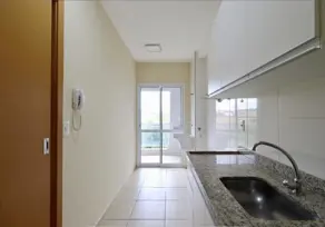 Imagem 3 - Apartamento em Jardim Palma Travassos, Ribeirão Preto - SP