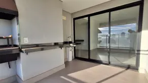 Apartamento Jardim Botânico, Ribeirão Preto - SP — foto 2