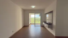 Imagem 2 - Apartamento em Vila do Golfe, Ribeirão Preto - SP