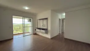 Apartamento Vila do Golfe, Ribeirão Preto - SP — foto 2