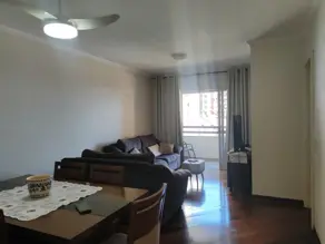 Imagem 6 - Apartamento em Centro, Ribeirão Preto - SP