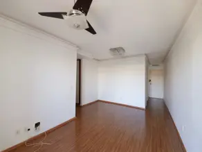 Apartamento República, Ribeirão Preto - SP — foto 1
