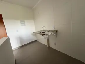 Imagem 4 - Apartamento em Reserva San Pedro, Ribeirão Preto - SP