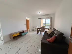 Apartamento Nova Aliança, Ribeirão Preto - SP — foto 1